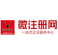 沅陵贵州注册公司没有地址怎么办